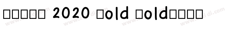 TOKYO 2020 Bold Bold字体转换